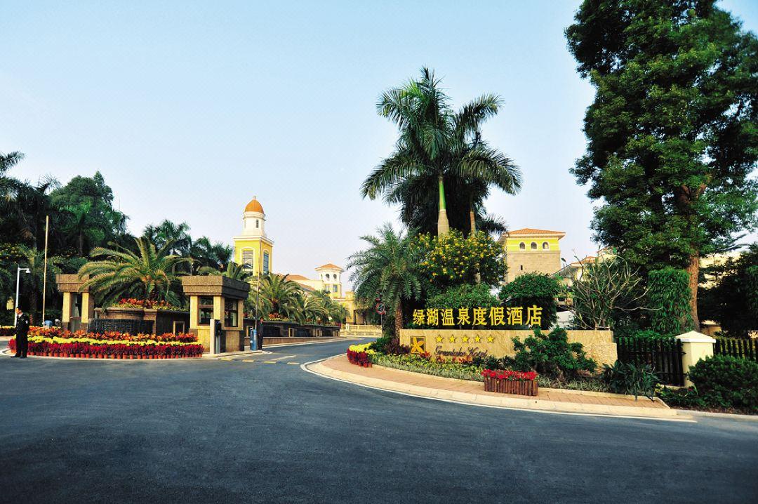 Green Lake Hot Spring Hotel Foshan Exterior foto